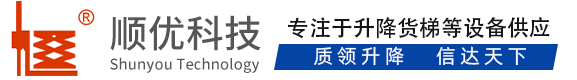 宁江顺优升降科技有限公司